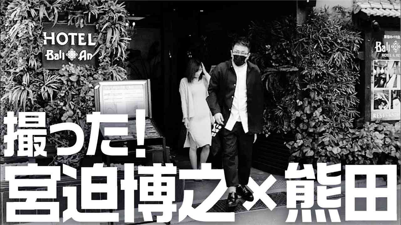 熊田曜子（39）の経営者夫が妻へのDVで逮捕「被害届を提出。互いに弁護士を立てて協議中」