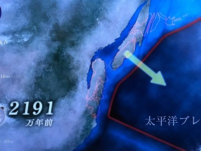 ＜　　日本は２本だった　　＞ | 未来少年のブログ