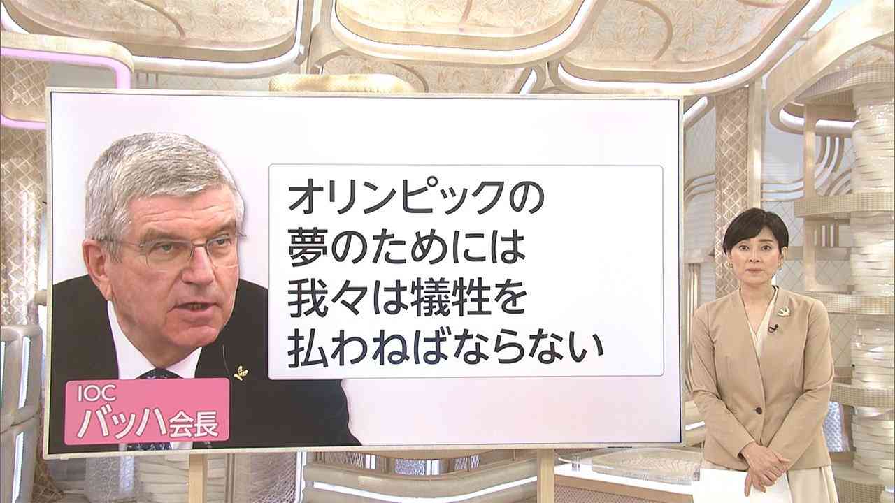 東京五輪開催による感染拡大の影響は