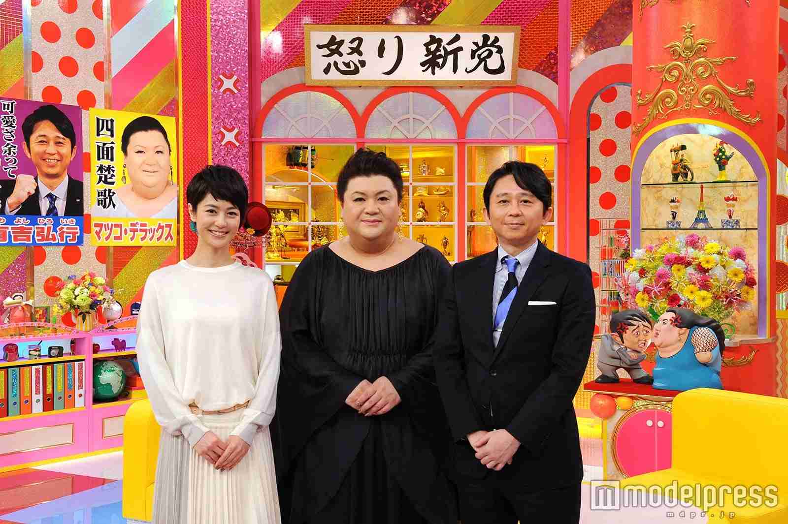 コロナ対策の臨時交付金2500万円使い巨大イカのモニュメント設置　問われるお金の使い方