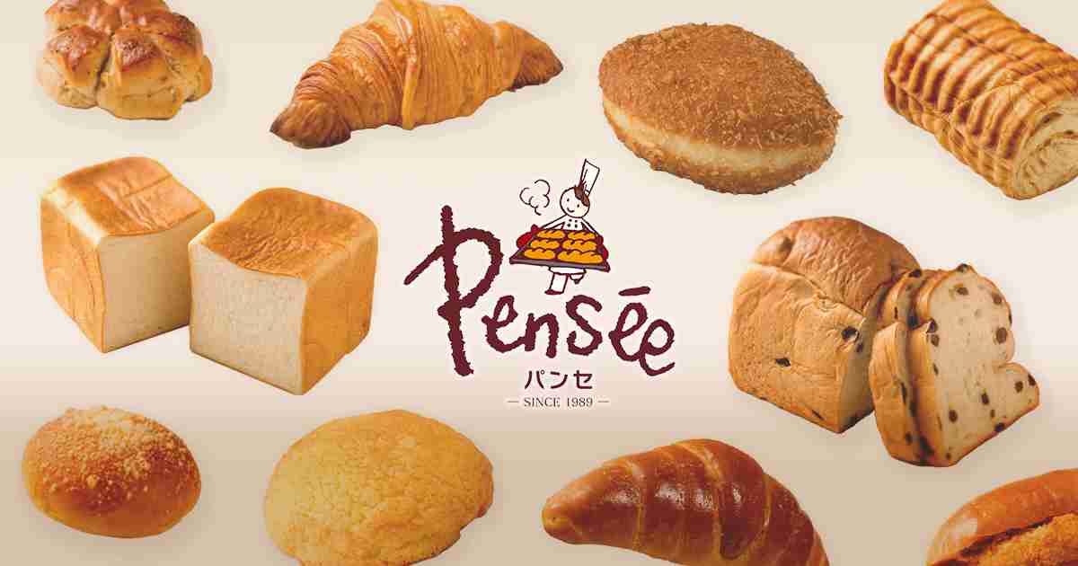 パンセ仙台駅店　5/10(月)11:00～　牡蠣カレーパンの販売始まります！｜Pensee（パンセ）