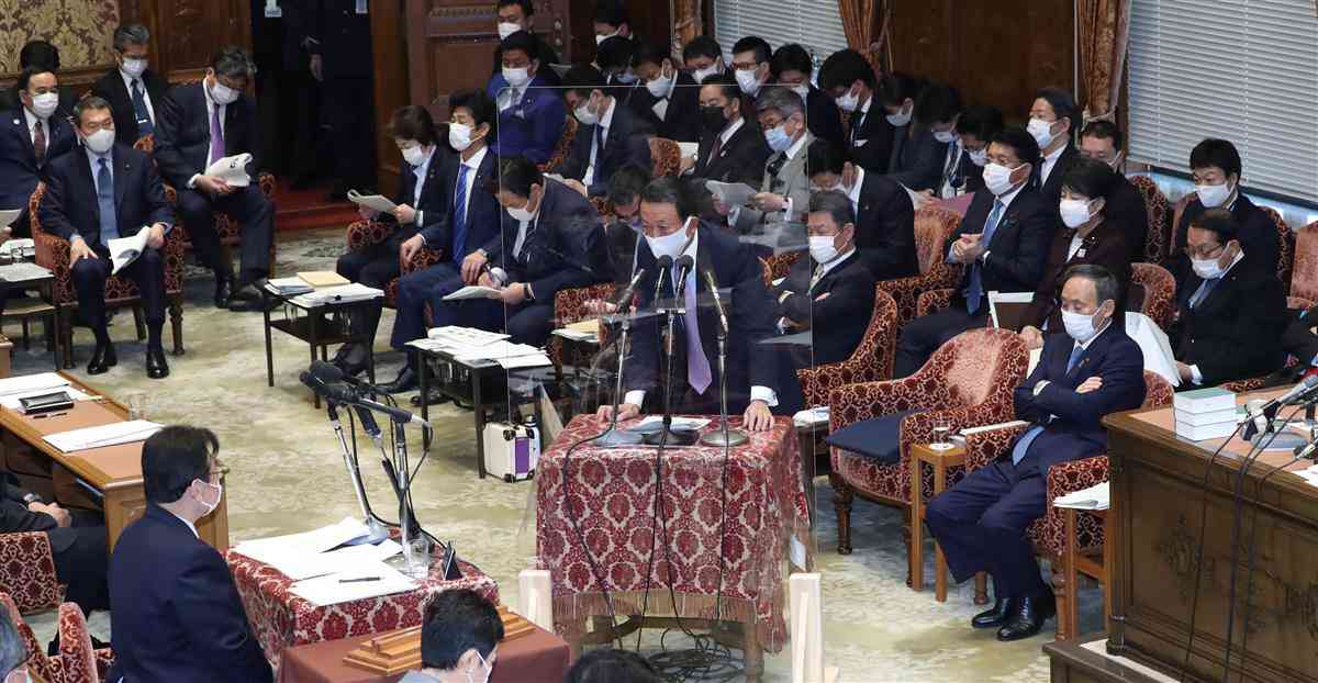 ３次補正、コロナ禍の文化芸術支援に７７０億円　伝統文化・芸術も動画配信を促進 - 産経ニュース