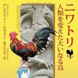 >>3別に、主さんの家があなたの家の隣じゃないんだからあなたにやめてと言われる筋... | ガールズちゃんねる - Girls Channel -
