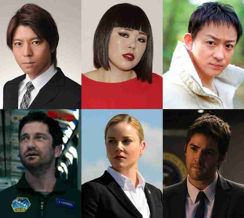 【実況・感想】土曜プレミアム・映画「ジオストーム」