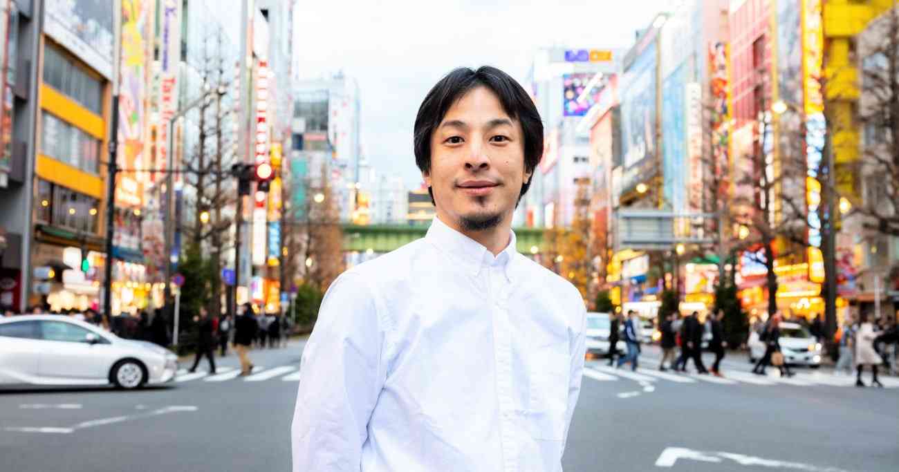 ひろゆきが語る「ラクしてうまく生きる方法」 | 1％の努力 | ダイヤモンド・オンライン