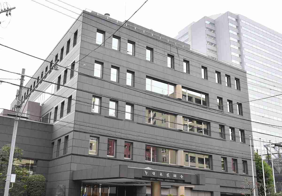 日本医師会・中川会長が今度は〝寿司デート〟報道　「国民の手本になるような団体じゃない」（東スポWeb） - Yahoo!ニュース