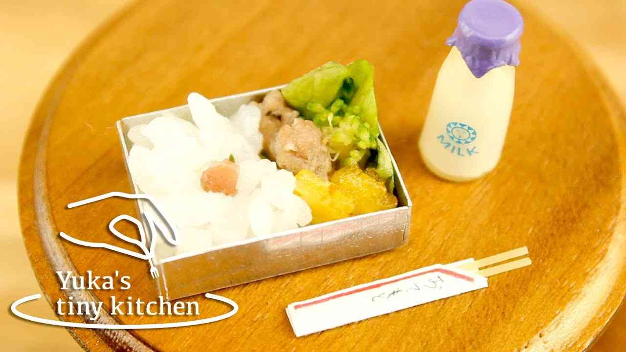 mini food tiny edible 