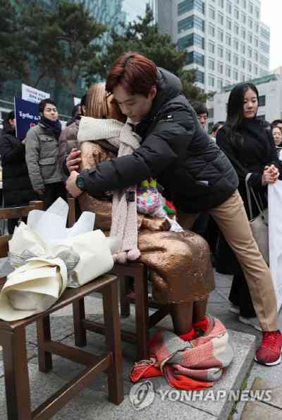 統一教会系 日本青年1200人「強制徴用・慰安婦被害者に謝罪」 | peaceのブログ