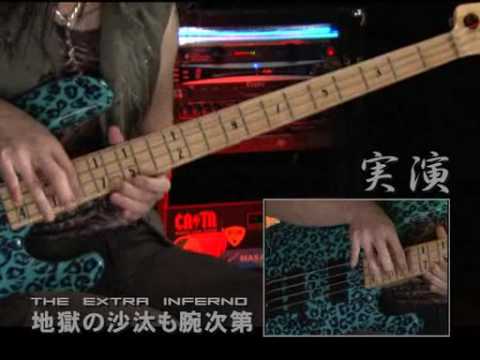 [MASAKI] 地獄の沙汰も腕次第 - YouTube
