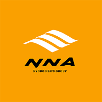 【中国】イオンモール、広州増城区で新店開業［商業］ ｜ NNAアジア経済ニュース