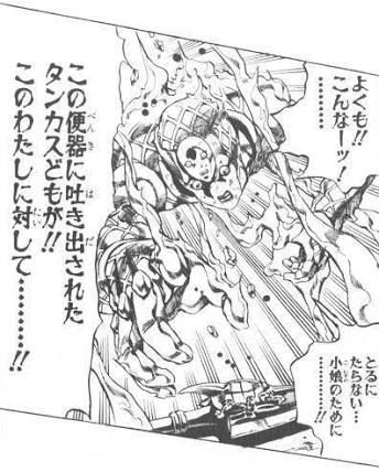 「ジョジョの奇妙な冒険」好きな人Part9