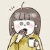こいしさん on Twitter: 
