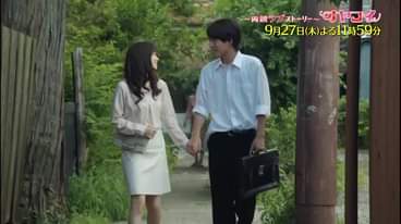 読売テレビ(ytv) - ～両親ラブストーリー～ オヤコイ　今夜よる１１：５９～ | Facebook