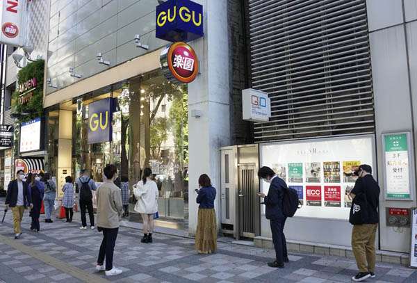 【新型コロナウイルス】ソーシャルディスタンス「効果ゼロ」の根拠 米で衝撃論文｜日刊ゲンダイDIGITAL