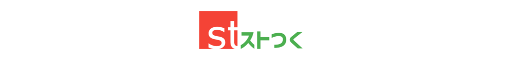 写真から輪郭抽出してマンガ・イラストに活用！抽出アプリ・ソフト一覧