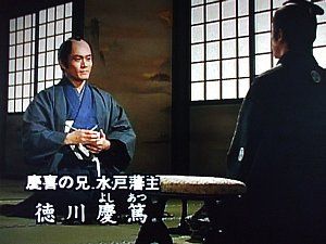 【実況・感想】青天を衝け (16) 「恩人暗殺」