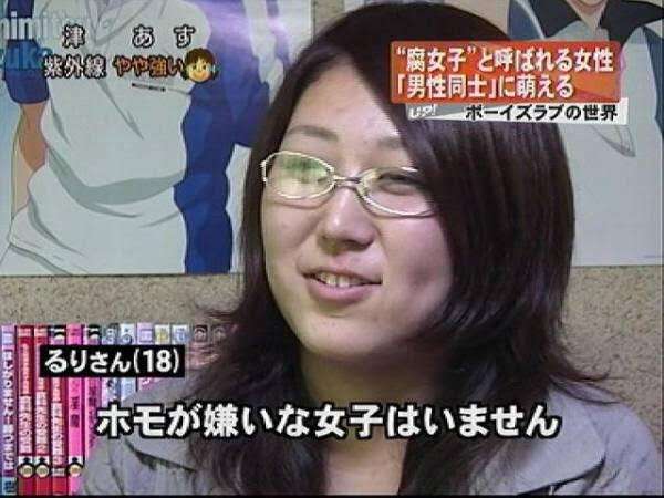 オタクの“聖地巡礼”は迷惑？『ラブライブ！』モデル店の苦言に賛否