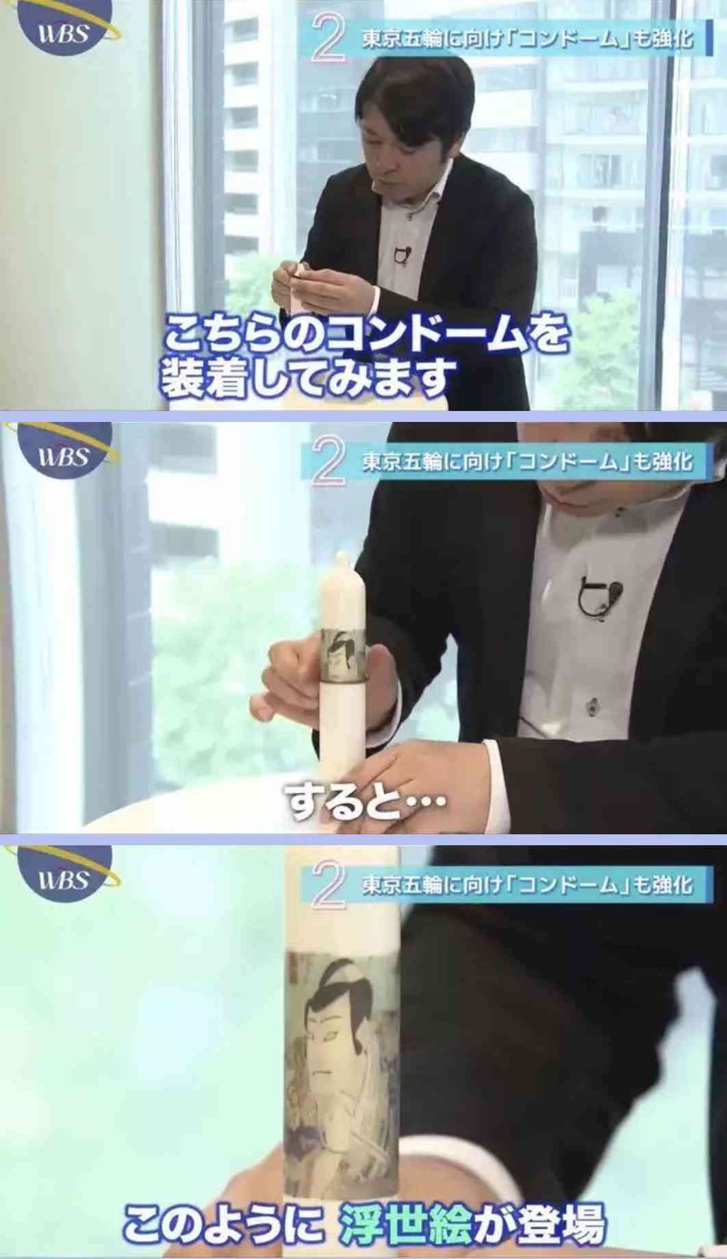 東京五輪開催による感染拡大の影響は