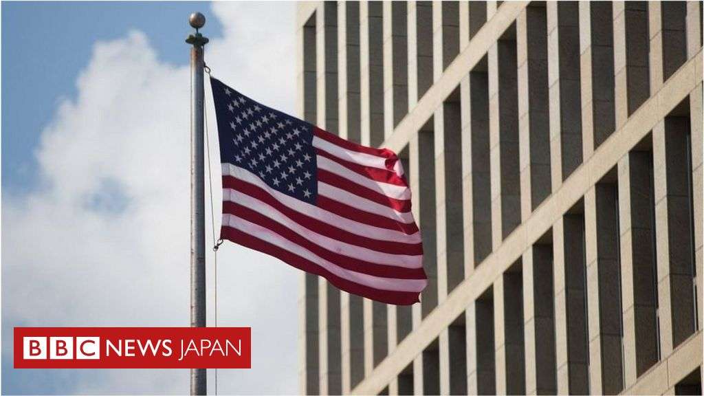 米外交官らがキューバで体調不良、マイクロ波攻撃の可能性＝米報告書 - BBCニュース