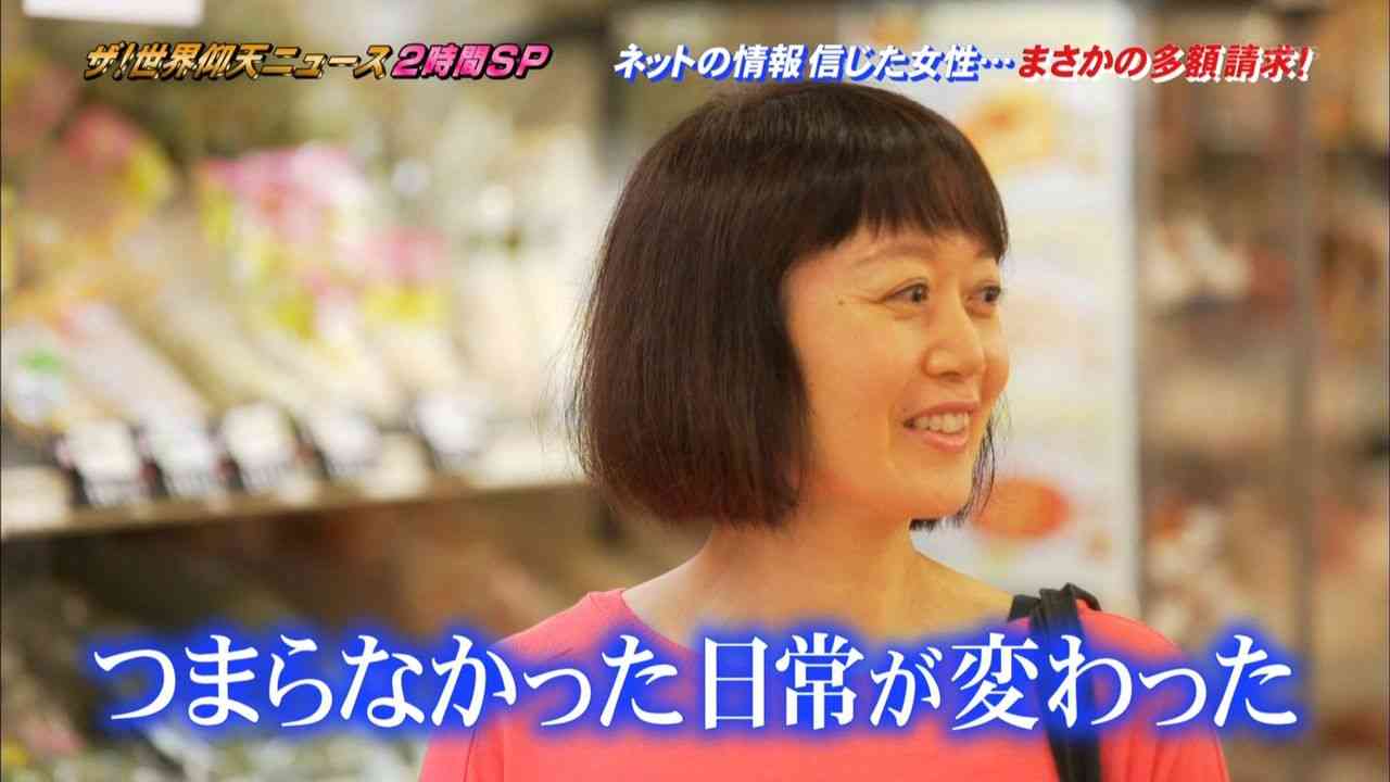 元選対委員長の甘利氏「1ミクロンも関わらず」　河井陣営への1.5億円提供