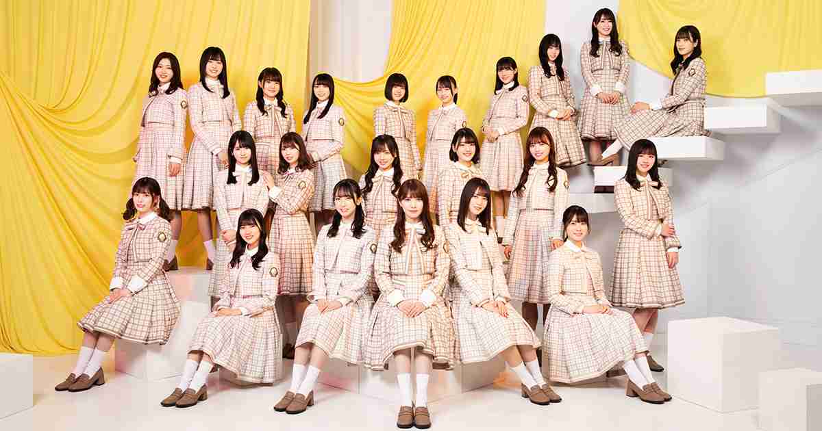 「日向坂46 5thシングル「君しか勝たん... | ニュース | 日向坂46公式サイト