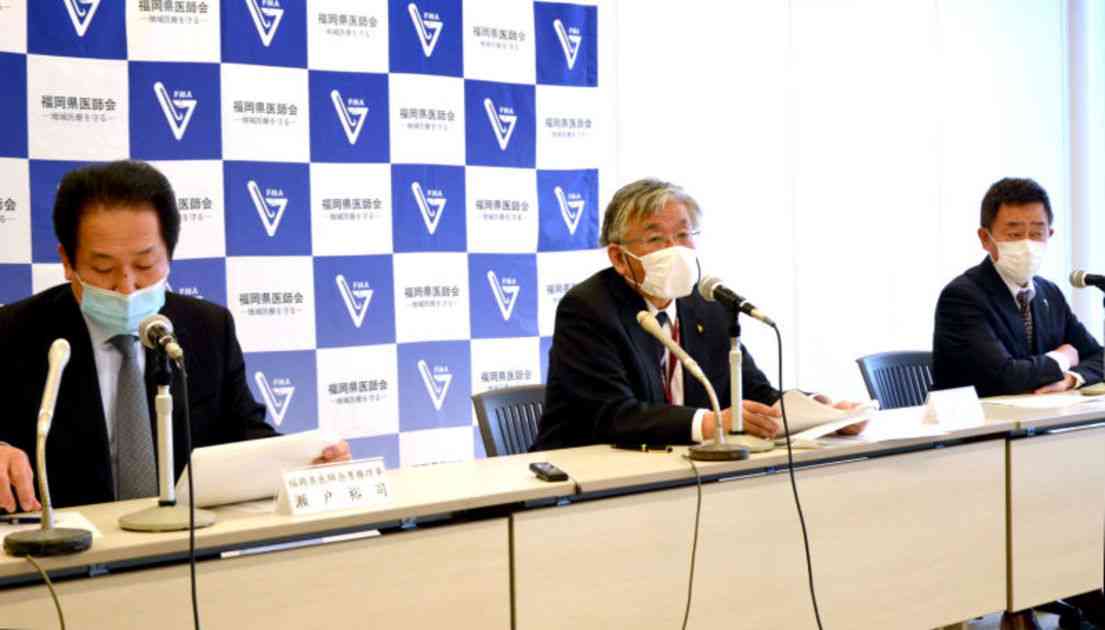 アビガン投与「福岡県方式」構築　47機関、医師判断で早期対応可能に｜【西日本新聞ニュース】