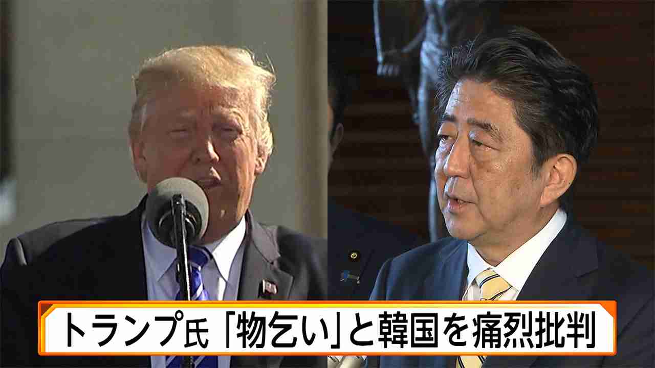 安倍前首相、東京五輪「オールジャパンで対応すれば開催できる」