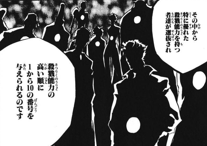 【漫画・アニメ】当初の設定との矛盾を語ろう