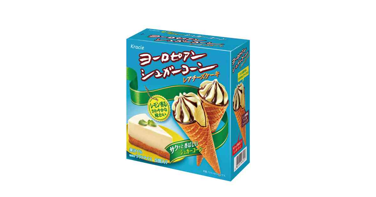 ヨーロピアンシュガーコーン　レアチーズケーキ ｜ 商品紹介 ｜ クラシエ