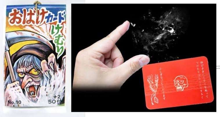 子供の頃、個人的にハマった物