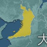 >>47あれほど医療崩壊を叫んでいた医師会会長はパーティー参加していたのにね。 | ガールズちゃんねる - Girls Channel -