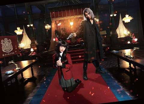 浜辺美波主演「映画　賭ケグルイ」　公開再延期を発表、新型コロナと緊急事態宣言延長で 