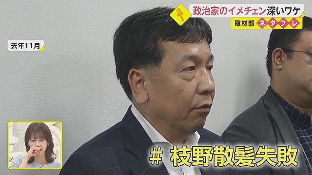 安倍前首相、東京五輪「オールジャパンで対応すれば開催できる」
