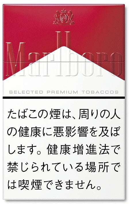 フィリップ・モリス「煙のない社会を」…紙巻きたばこの日本撤退を検討 : 経済 : ニュース : 読売新聞オンライン