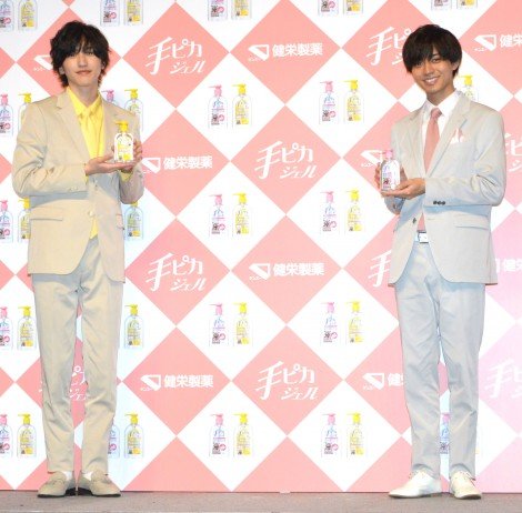 永瀬廉、身長179センチの後輩・道枝駿佑の急成長に驚き「だいぶ上目遣い」