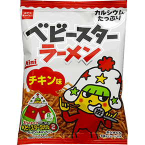 ガル民が一番食べたり飲んだりしたことある商品を挙げた人が優勝