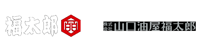 辛子めんたい風味 めんべい – 山口油屋福太郎 | めんべいと明太子の福太郎