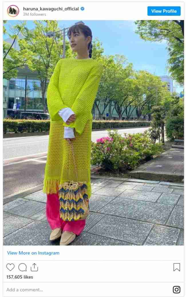 何でも着こなしてかわいい 川口春奈 ネオンカラーの 着飾る恋には理由があって 衣装に反響 ガールズちゃんねる Girls Channel 何でも着こなしてかわいい 川口春奈 ネオンカラーの 着飾る恋には理由があって 衣装に反響 ガールズちゃんねる Girls Channel