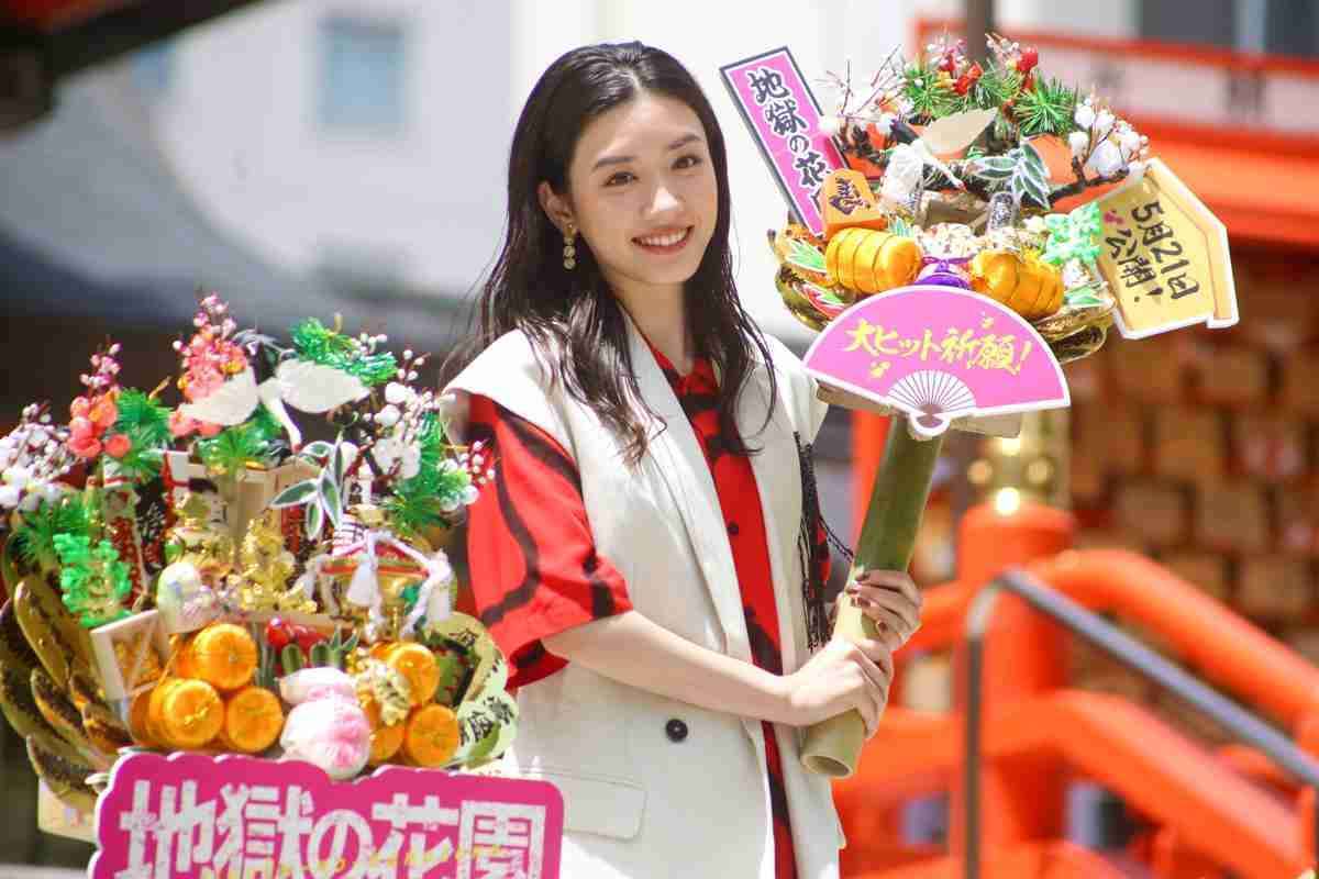 センター分けの美男美女の画像が見たい