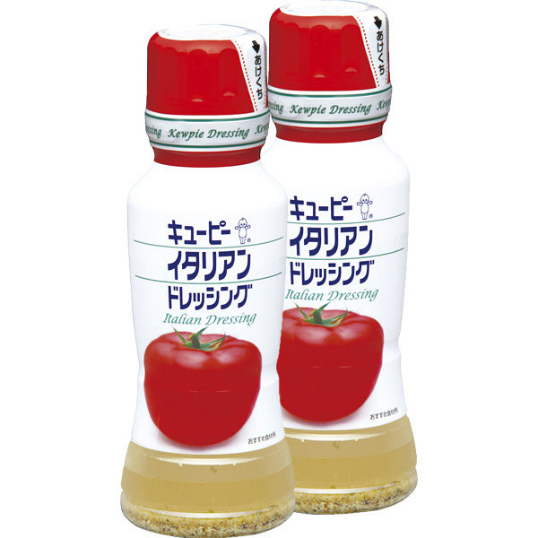 おすすめのドレッシング