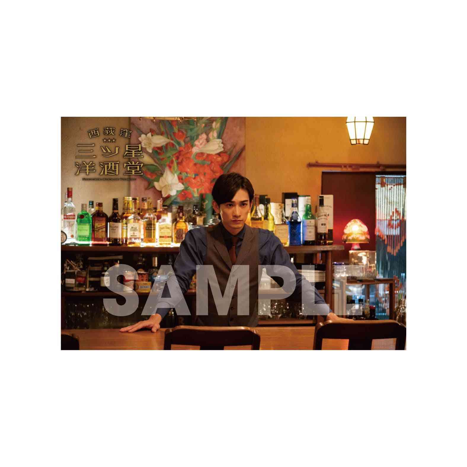 【定期】ドラマ『30歳まで童貞だと魔法使いになれるらしい』を語ろう part４
