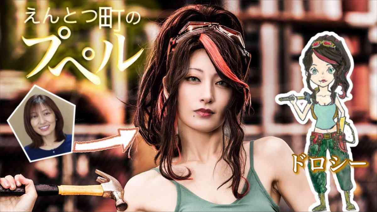 熊田曜子（39）の経営者夫が妻へのDVで逮捕「被害届を提出。互いに弁護士を立てて協議中」