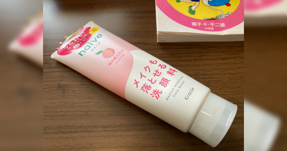 【実証】子供のドス黒い上履き『ナイーブ メイク落とし洗顔フォーム』で洗ったら「美品レベルまで蘇生した」!? - Togetter