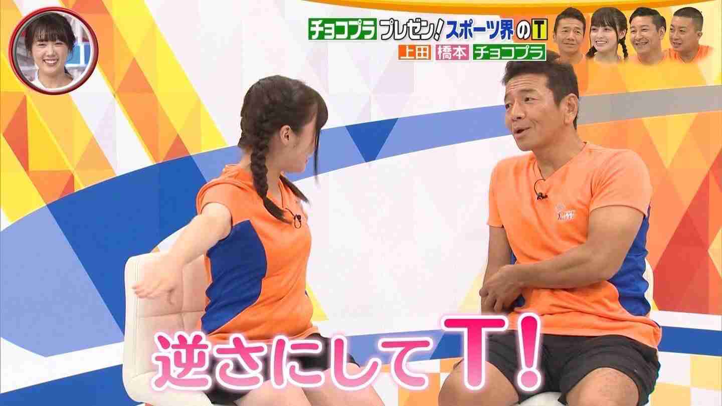 【ダイエット】骨盤矯正