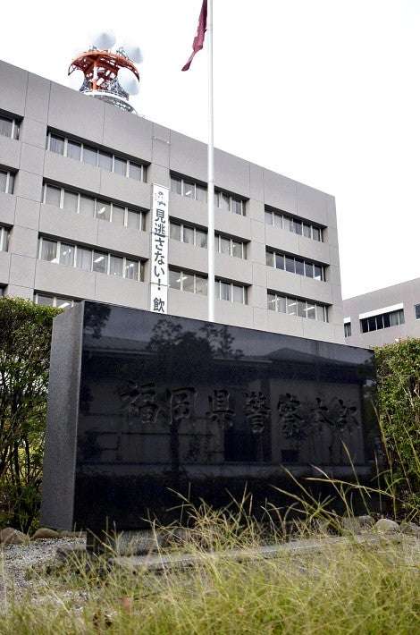 高速バスでマスクせず騒いだ男を降車させたら…隣席女性から「わいせつ」指摘され緊急逮捕 : 社会 : ニュース : 読売新聞オンライン