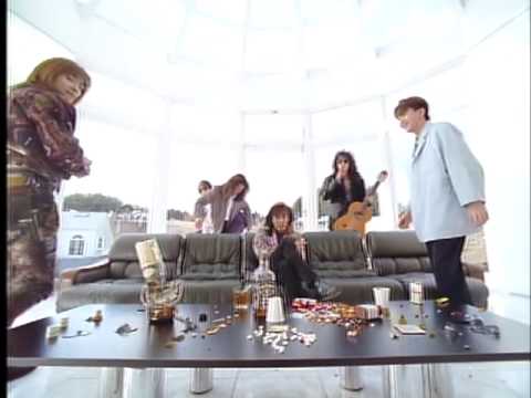 WORLD'S END - YouTube
