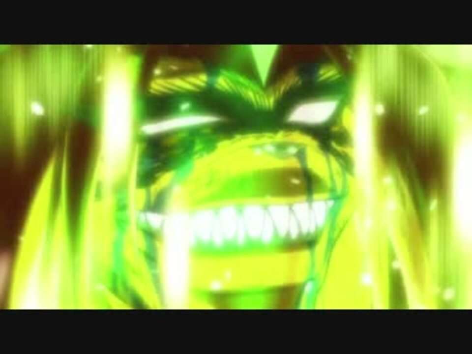 【うしおととら】もう… 喰ったさ。 - ニコニコ動画