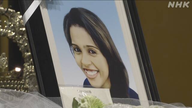 入管施設で死亡 スリランカ人女性 ウィシュマさんをしのぶ会 | NHKニュース