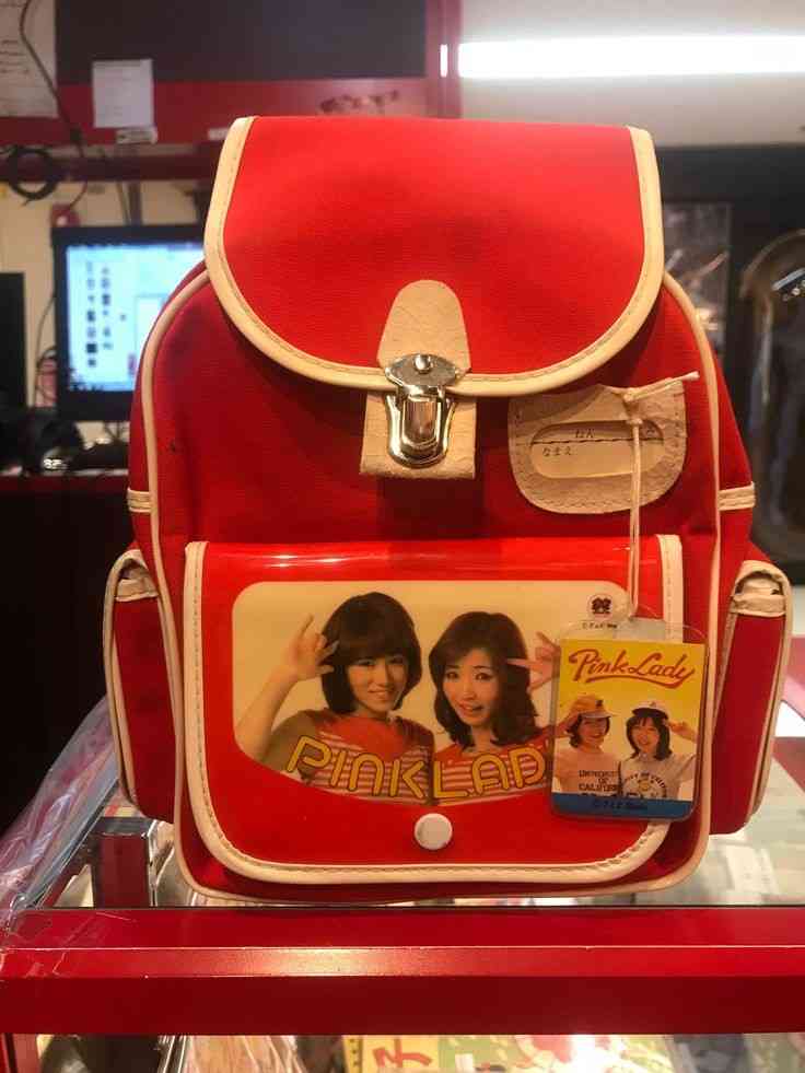 懐かしのリュックの画像を貼ろう