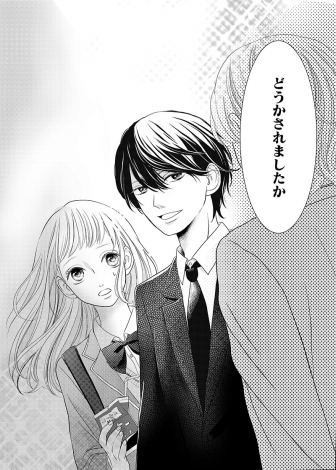 レス先とコメントを繋げて文章を作ろう